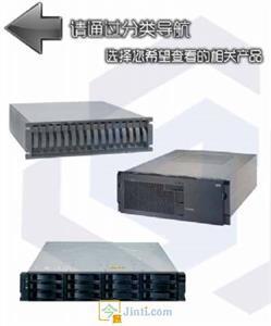 長沙IT服務(wù)外包 驅(qū)動企業(yè)數(shù)字化轉(zhuǎn)型的核心引擎