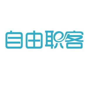貴州自由客網(wǎng)絡(luò)技術(shù) 專業(yè)軟件外包服務(wù)，驅(qū)動(dòng)企業(yè)數(shù)字化轉(zhuǎn)型