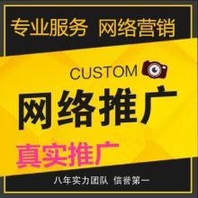 軟件外包服務(wù) 驅(qū)動(dòng)企業(yè)數(shù)字化轉(zhuǎn)型的智慧選擇