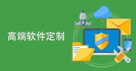 國內(nèi)軟件外包公司盤點(diǎn)與軟件外包服務(wù)解析