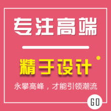 廣州市特通信科技公司 創新引領通訊系統與軟件開發新篇章